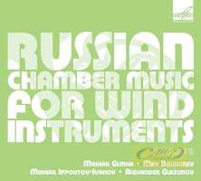 Russian Chamber Music for Wind Instruments Vol. 2